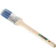 Axus Decor Blue Series Pro Brush - Image 3