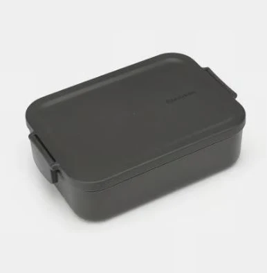 Brabantia Make & Take Lunchbox Medium Dark Grey - Image 4