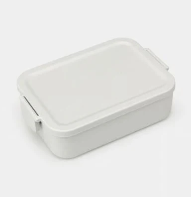 Brabantia Make & Take Lunchbox Medium Light Grey - Image 3