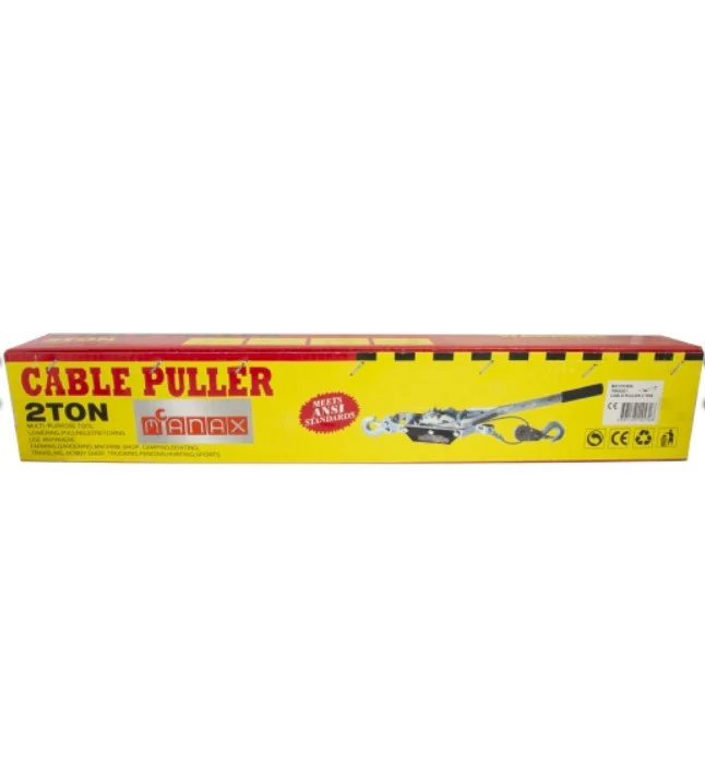 Cable Puller - Image 3
