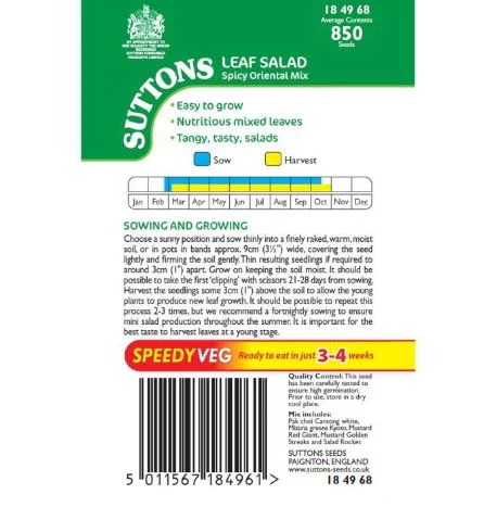 Leaf Salad 'Spicy Oriental Mix' - Speedy Veg Seeds - Image 3
