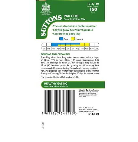 Pak Choi 'Crunchy Colour Mix' - Seeds - Image 4