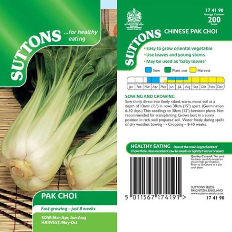 Pak Choi F1 'Hanakan' - Seeds - Image 3